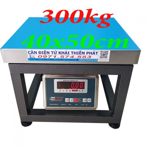 Cân ghế điện tử AMCELLS DRS 300kg 40x50cm